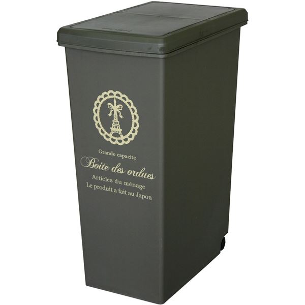 フタの高さを抑えるスライドペール/ゴミ箱 45L ブラウン 1個 完成品 [2]