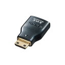 ■商品内容●HDMIケーブルをデジカメなどのミニHDMI(HDMIタイプC)端子に変換するアダプタ 専用のミニHDMIケーブルがなくても、お手持ちの標準HDMIケーブルと本製品でデ ジカメ・タブレットなどとテレビを接続できます。外出先などで撮影したデジカメのハイ ビジョン映像と音声をケーブルとアダプタだけでテレビに出力することができます。■商品スペック■コネクタ形状:HDMIミニオス-HDMIメス(HDMIタイプCオス-HDMIタイプAメス) ■金メッキPin ■金メッキSHELL■送料・配送についての注意事項●本商品の出荷目安は【4 - 6営業日　※土日・祝除く】となります。●お取り寄せ商品のため、稀にご注文入れ違い等により欠品・遅延となる場合がございます。●本商品は仕入元より配送となるため、沖縄・離島への配送はできません。[ AD-HD07MKX5 ]