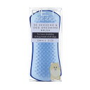 PET TEEZER スモール ハード ドリーミーブルー (ペット用品)