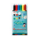 (まとめ) 寺西化学ウォッシャブルインキ(水性) マジックラッションカラー No.810 6色(各色1本) M810C-6 1パック 【×3セット】