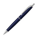(まとめ) ゼブラエマルジョンボールペン フィラーレ ノック式 0.7mm 黒 (軸色:ブルー) P-BA70-BL 1本 【×5セット】