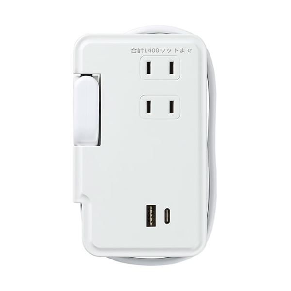 YAZAWA 巻取りモバイルタップ3個口0.9mCタイプUSB付 ホワイト H2M50091U1CWH