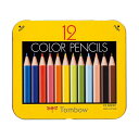 【5セット】 トンボ鉛筆 ミニ色鉛筆 12色NQ 削り器付パック Tombow-BCA-151X5(3)