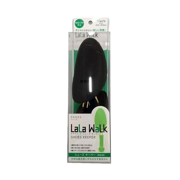 ■商品内容【ご注意事項】この商品は下記内容×5個セットでお届けします。●適度な張力で型くずれを防止 ●耐久性の良い素材を使用 ●靴のサイズに合わせて調整できる■商品スペック〇サイズ ： 男性用（24〜30cm） 〇色 ： 黒 〇生産国 ： 中国 〇パッケージサイズ ： 85×325×60mm 〇パッケージ重量 ： 180g■送料・配送についての注意事項●本商品の出荷目安は【4 - 6営業日　※土日・祝除く】となります。●お取り寄せ商品のため、稀にご注文入れ違い等により欠品・遅延となる場合がございます。●本商品は仕入元より配送となるため、沖縄・離島への配送はできません。[ royalliving20579X5 ]