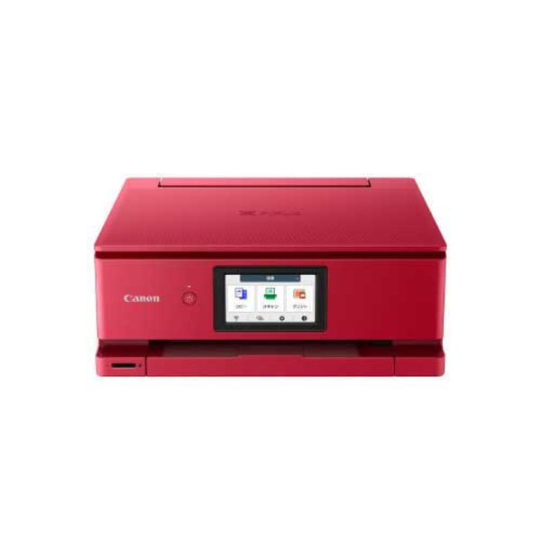 キヤノン インクジェット複合機 TS8730 レッド