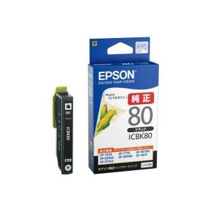 (業務用7セット) EPSON エプソン インクカートリッジ 純正 【ICBK80】 ブラック(黒)