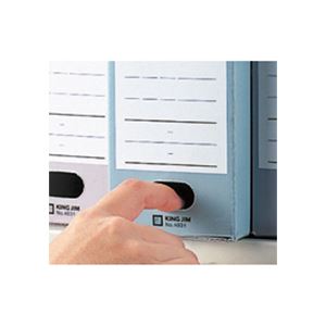 （まとめ）キングジム Gボックス A4ヨコ収納幅100mm 緑 再生ボード製 4033 1セット(5冊)【×10セット】