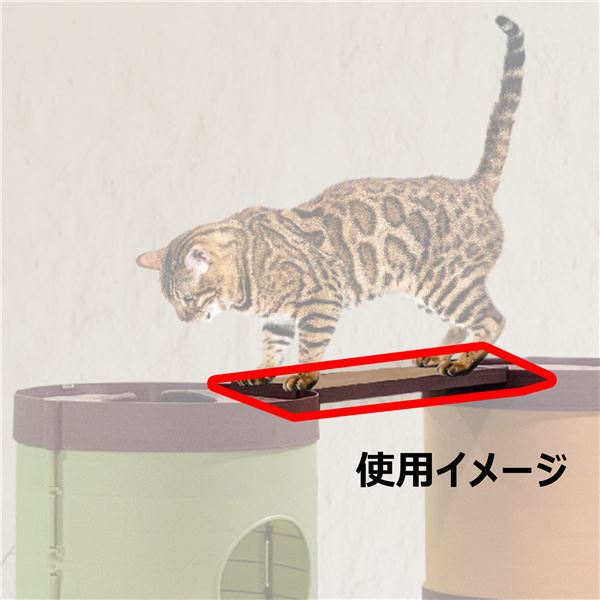 CAT MANSiON 空中散歩 スカイブリッジ （ペット用品・猫用） 3