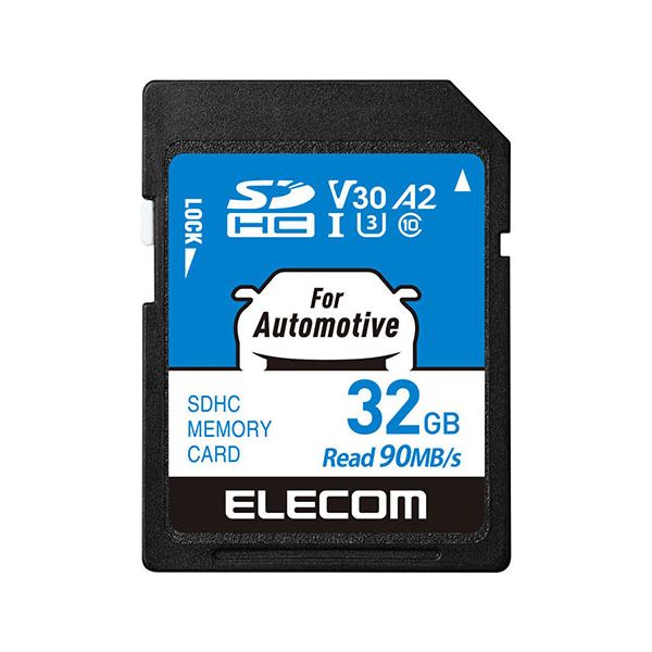 エレコム カーナビ用 SDHCメモリーカード 32GB MF-DRSD032GU13