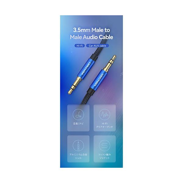 【中古】VikTck 密閉型 Bluetooth ヘッドホン き 高音質 10時間再生 折りたたみ式 ケーブル着脱式 バランス接続対応 リモコン ? マイク付き ハンズフリー mxn26g8