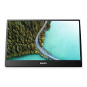 PHILIPS 液晶ディスプレイ 15.6型/1920×1080/Micro-HDMI、USBType-C/ブラック/スピーカー:なし/5年間フル保証 16B1P3300/11(2)