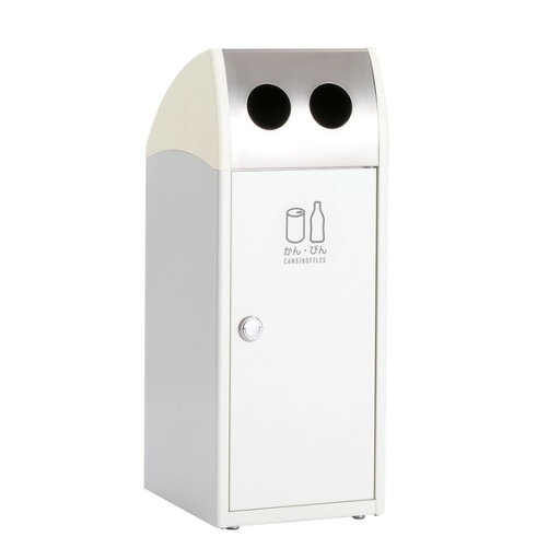 テラモト TrimSL ステン オフホワイト かん・びん用 アジャスター付 受注生産 テラモト TrimSL ステン オフホワイト かん・びん用 アジャスター付 受注生産