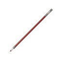 (まとめ) パイロット 油性ボールペン替芯激細0.3mm レッド BVRF-8MF-R 1セット(10本) 【×3セット】(3)