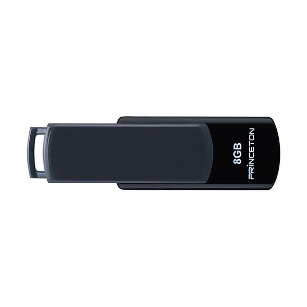 プリンストン USBフラッシュメモリー回転式キャップレス 8GB グレー/ブラック PFU-T3UT/8GA 1セット（10個）