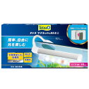 ■商品内容・取り付け、レイアウトが自由自在のかんたんマグネット取り付け式 ・設置の邪魔にならないアーム式ライト ・20〜45cm水槽対応 ・明るい300ルーメン■商品スペック■材質/素材プラスチック、他■原産国または製造地中国■商品使用時サイズ幅300×高さ205×奥行120mm■使用方法・本体を設置する場所を決めます。 ・本体基部のマグネットで水槽の壁を挟み込むように取り付けます。 ・本体のDCジャックに電源アダプターのDCプラグを差し込みます。 ・差し込みプラグをコンセントに差し込みます。 ・本体のスイッチを押して点灯します。■保管方法乳幼児の手が届かない場所に保管してください。■その他 詳細【適合水槽】 20〜45cm 【適合水質】 淡水・海水両用■送料・配送についての注意事項●本商品の出荷目安は【1 - 5営業日　※土日・祝除く】となります。●お取り寄せ商品のため、稀にご注文入れ違い等により欠品・遅延となる場合がございます。●本商品は仕入元より配送となるため、沖縄・離島への配送はできません。[ 73375 ]