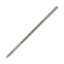 【訳あり・在庫処分】 (まとめ)プラチナ 油性ボールペン 替芯(低粘度油性) 0.5mm 黒 SBSP-150S-(EF0.5) #1 1セット(10本) 【×...