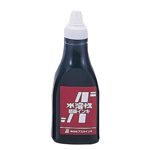 (まとめ)茶箱・アスカ版画インキ 水溶性400cc黒 【×5セット】