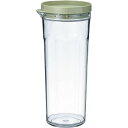 【2個セット】 HARIO ハリオ フリーザーポット JUSIO 1.1L スモーキーグリーン FPJ-11