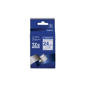 (業務用3セット) brother ブラザー工業 文字テープ/ラベルプリンター用テープ 【幅:24mm】 TZe-253 白に青文字 (業務用3セット) brother ブラザー工業 文字テープ/ラベルプリンター用テープ 【幅:24mm】 TZe-253 白に青文字