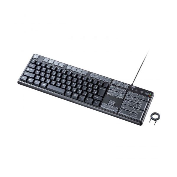 サンワサプライ プログラマブルキーボード 43キーに文字やショートカット機能を割り当てできる SKB-P1BK