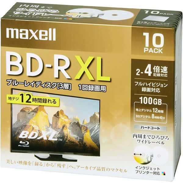 Maxell ^pu[CfBXN BD-R XL(2`4{Ή) 720/3w100GB 10 BRV100WPE.10S