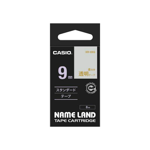 【5個セット】 カシオ計算機 ネームランドテープ9mm 透明 金文字 XR-9XGX5 【5個セット】 カシオ計算機 ネームランドテープ9mm 透明 金文字 XR-9XGX5