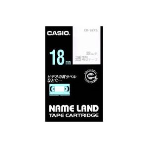 (まとめ)カシオ CASIO 透明テープ XR-18XS 透明に銀文字 18mm【×3セット】 (まとめ)カシオ CASIO 透明テープ XR-18XS 透明に銀文字 18mm【×3セット】