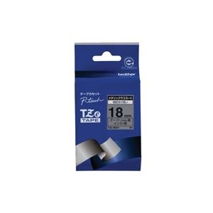 (業務用2セット) brother ブラザー工業 文字テープ/ラベルプリンター用テープ 【幅:18mm】 TZe-M941 銀に黒文字