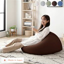 ビーズクッション 単品 ブラウン 洗えるカバー クッション オットマン STIIBO(3)