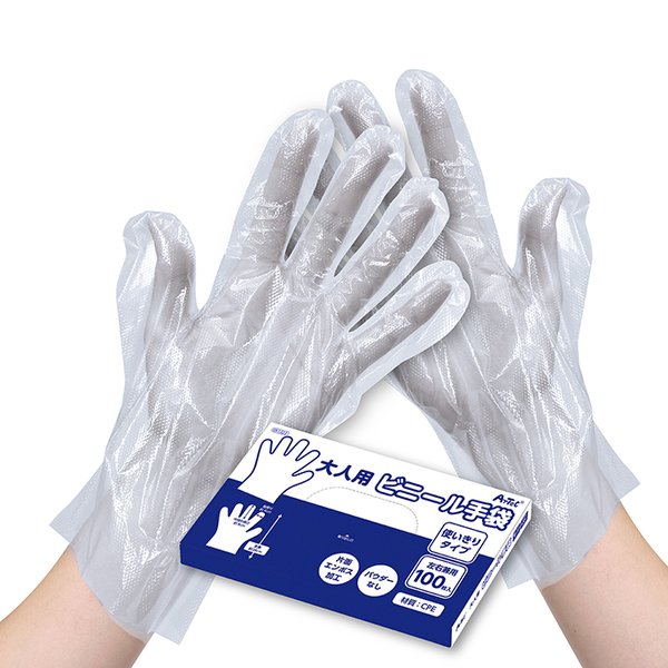 (まとめ）大人用ビニール手袋100枚／箱入 【×10セット】
