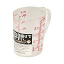 【5セット】 パール金属 ベジライブ 大きい目盛耐熱計量カップ500ml CC-1053X5(2)