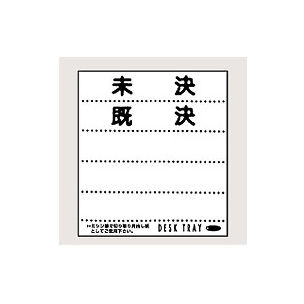 【中古】ウルトラマングレート ダイキャストスイングルミナス デルタ・プラズマー