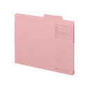 (まとめ) ライオン事務器持出しフォルダー A4 ピンク A4-APF-K 1冊 【×10セット】(3)