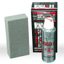 WONDAX-H(ワンダックス・ハード) 120ml 【WONDAX-1処理車専用ボディ保護剤】