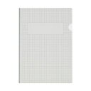 (まとめ)ライオン事務器 紙製メモホルダー A4 グレー KM-6D-50P 1パック(50冊)【×5セット】