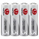 ジョインテックス アルカリ乾電池 単3×200本 N123J-4P-50(2)
