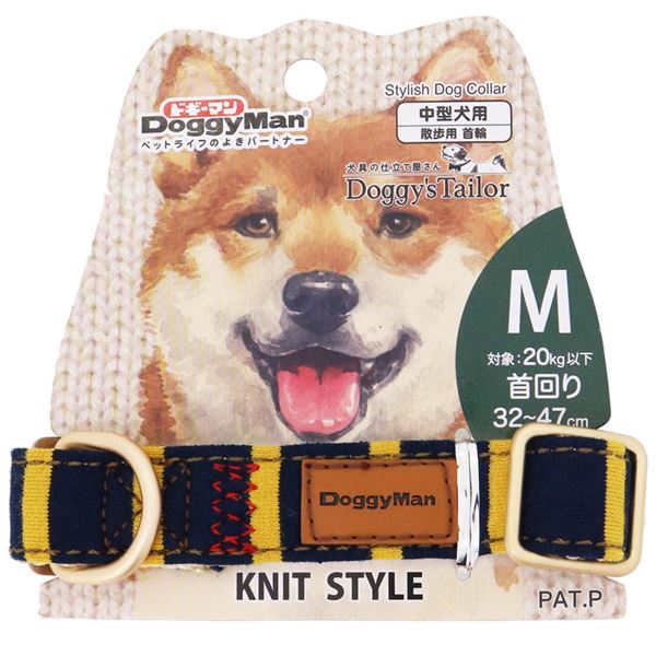 （まとめ） Doggy's Tailor ドッグカラー M ニットスタイル イエロー／ネイビー 【×2セット】 （犬用品／首輪）