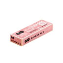 (まとめ) TANOSEE ホッチキス針 NO.10 50本連結×20個入 1セット(10箱) 【×15セット】(3)