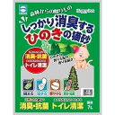 （まとめ）アース しっかり消臭するひのきの猫砂 7L 【ペット用品】【×6セット】