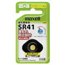 ■商品内容【ご注意事項】・この商品は下記内容×10セットでお届けします。液もれ防止設計!LRボタン電池とサイズ互換で2倍長持ち。●金コーティングで+と-がひと目で判別できます。■商品スペック電池種類：酸化銀電池電池サイズ：SR41直径：7.9mm電圧：1.55Vその他仕様：●高さ:3.6mm■送料・配送についての注意事項●本商品の出荷目安は【1 - 5営業日　※土日・祝除く】となります。●お取り寄せ商品のため、稀にご注文入れ違い等により欠品・遅延となる場合がございます。●本商品は仕入元より配送となるため、沖縄・離島への配送はできません。[ SR41.1BS.C ]