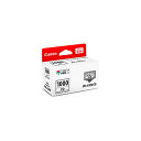 (業務用3セット) 【純正品】 Canon キャノン インクカートリッジ/トナーカートリッジ 【0556C004 PFI-1000CO クロマオプティマイザー】(2)