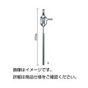 (まとめ)ガラスアスピレーター G【×5セット】