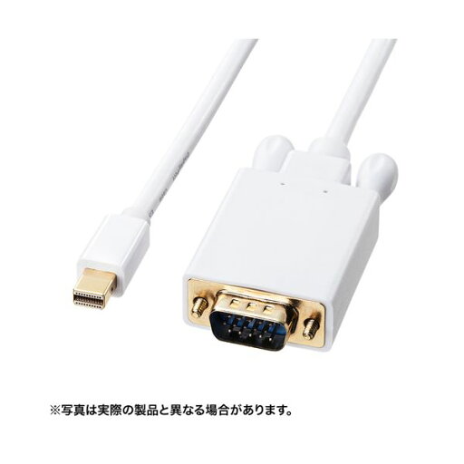 サンワサプライ ミニDisplayPort-VGA変換ケーブル2m KC-MDPVA20 サンワサプライ ミニDisplayPort-VGA変換ケーブル2m KC-MDPVA20