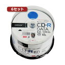 6セットHI DISC CD-R(データ用)高品質 50枚入 TYCR80YP50SPX6(2)