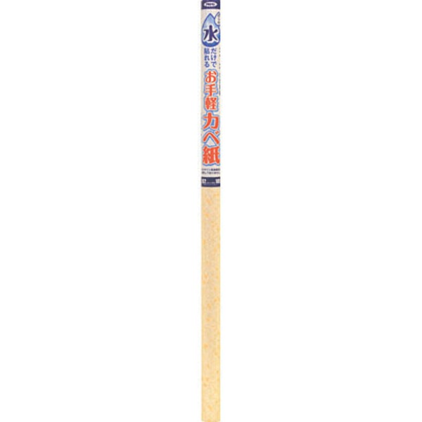 水だけで貼れるお手軽カベ紙 MK-7 92CMX185CM