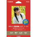 (まとめ) キヤノン Canon 写真用紙・光沢 ゴールド 印画紙タイプ GL-1012L100 2L判 2310B034 1冊(100枚) 【×2セット】