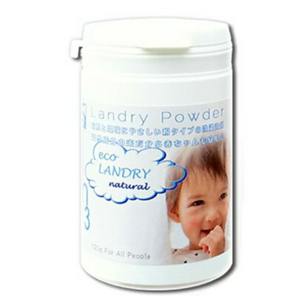 パウデオエコランドリーサーティーン/洗濯洗剤 【粉末】 界面活性剤・漂白剤・香料不使用(3)