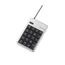 (まとめ)エレコム USBテンキーボード TK-TCM011SV【×3セット】(2)