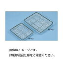 (まとめ)ステンレスざる(浅型)HF-45(12枚取)【×3セット】