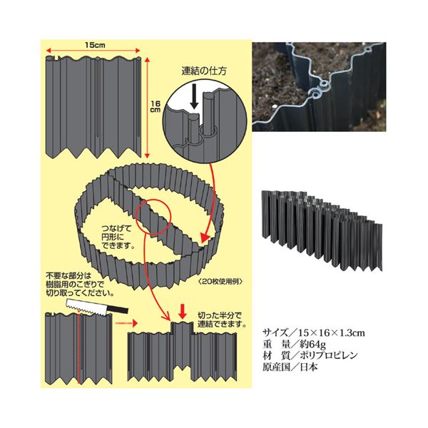 【単品11個セット】水あか防止スプレー+ ヒューマンシステム(代引不可)【送料無料】